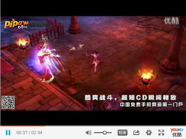 劲爆动作手游《苍穹之剑3d》宣传视频