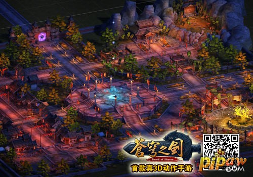 「苍穹之剑3D」iOS越狱版11月5日更新