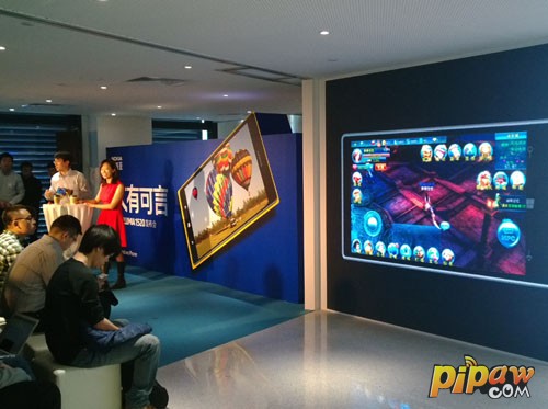 「苍穹之剑3D」现身诺基亚Lumia 1520发布会 登陆WP8倒计时